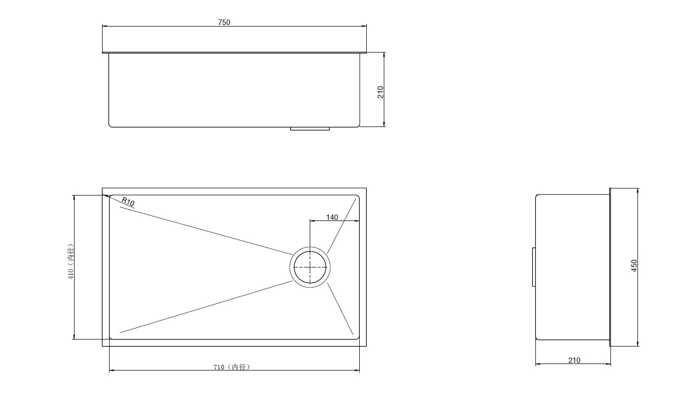 Amoza Large Sink
