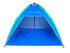 Shelta UV Protector Beach Tent | 2 Colours, , Joe's BBQs
